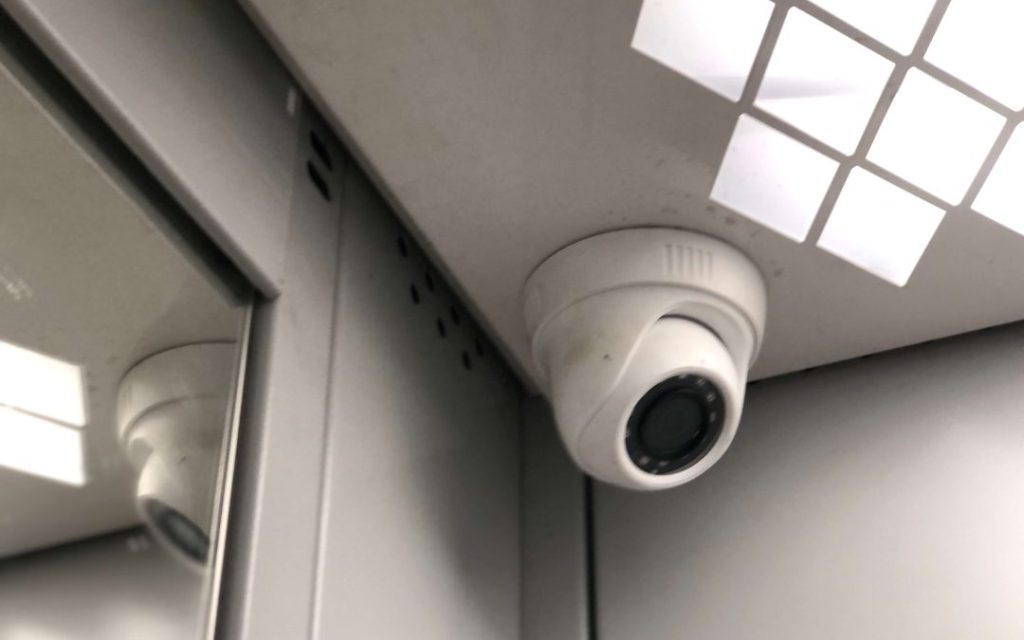 az-cctv